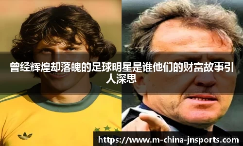 江南体育官方网站
