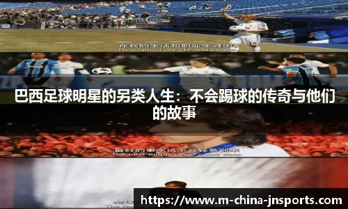 江南体育平台