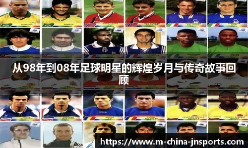 江南体育平台